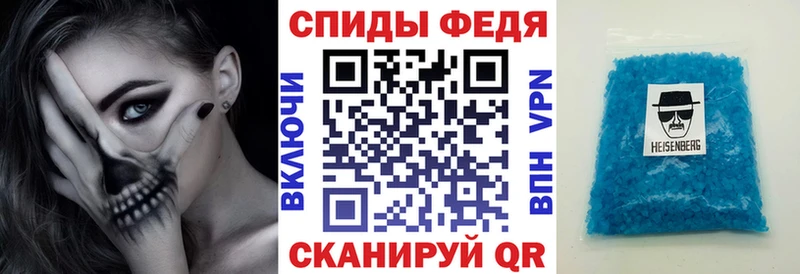 kraken как войти  Каневская  Amphetamine Premium  купить  