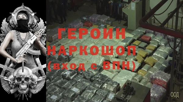 круглые Горняк