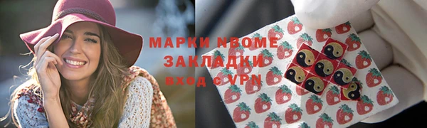 винт Алексеевка