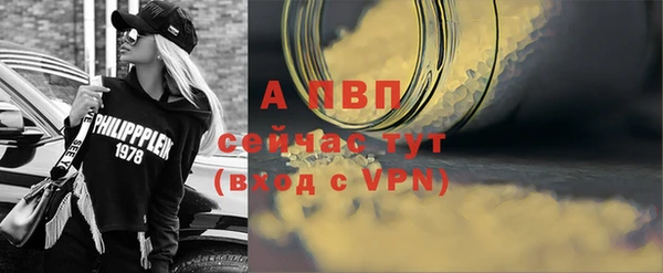 винт Алексеевка