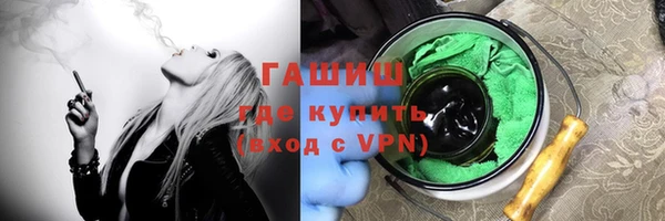 винт Алексеевка