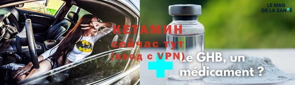 винт Алексин