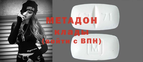 винт Алексеевка