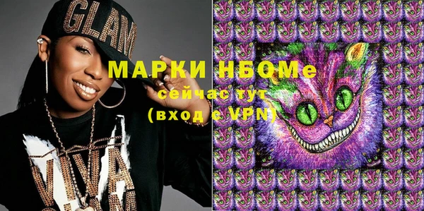 винт Алексеевка
