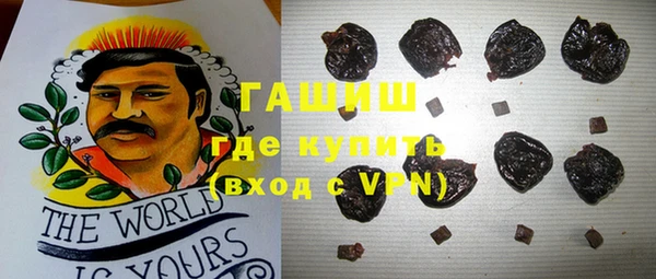 винт Алексин