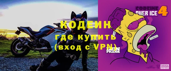 ПСИЛОЦИБИНОВЫЕ ГРИБЫ Алзамай
