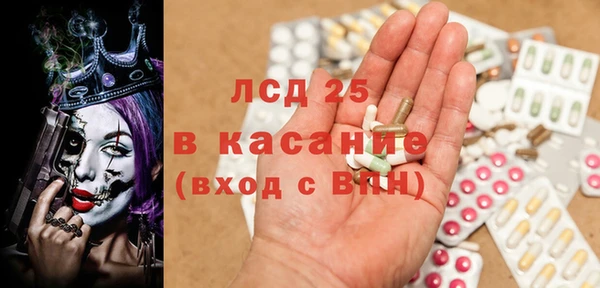 винт Алексеевка